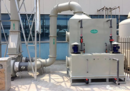 超日凈化--致“凈”天下，頤“氧”萬(wàn)家