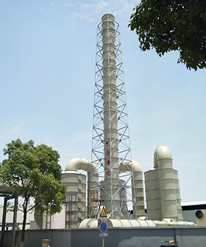 蘇州阿特斯氮氧化物凈化塔工程案例 蘇州阿特斯氮氧化物凈化塔工程案例