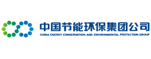 中節(jié)能環(huán)保集團(tuán)公司