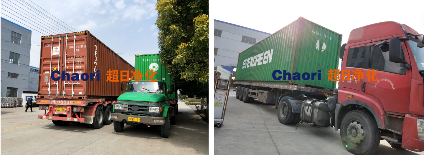 土耳其裝車發貨