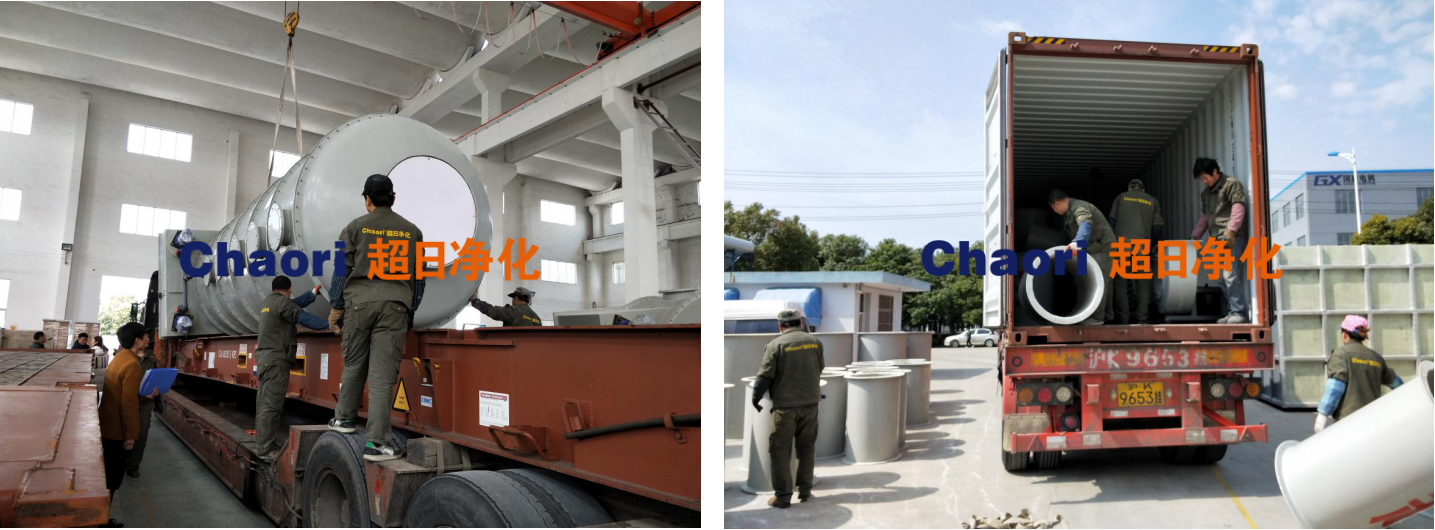 土耳其裝車發貨