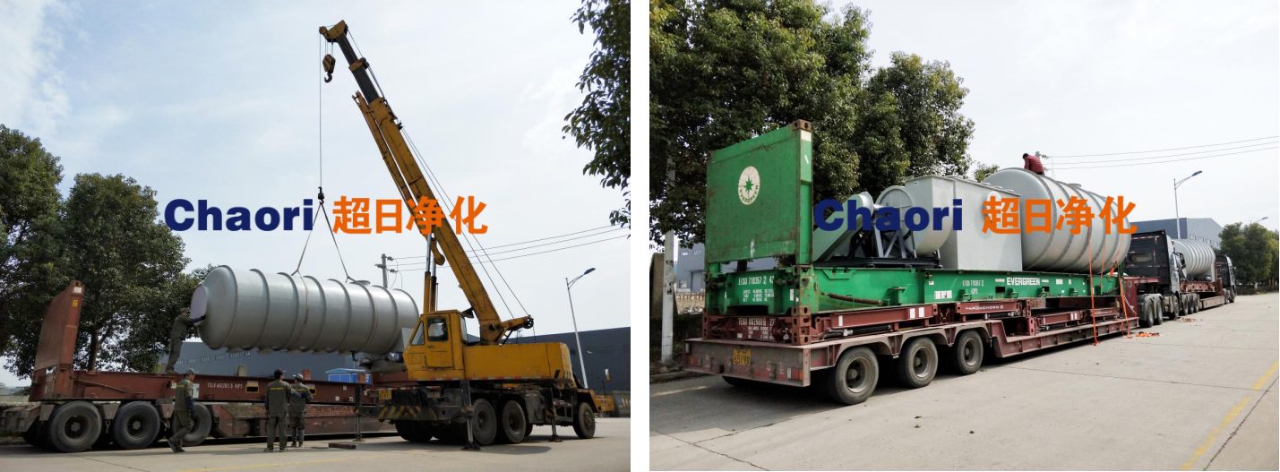 土耳其裝車發貨