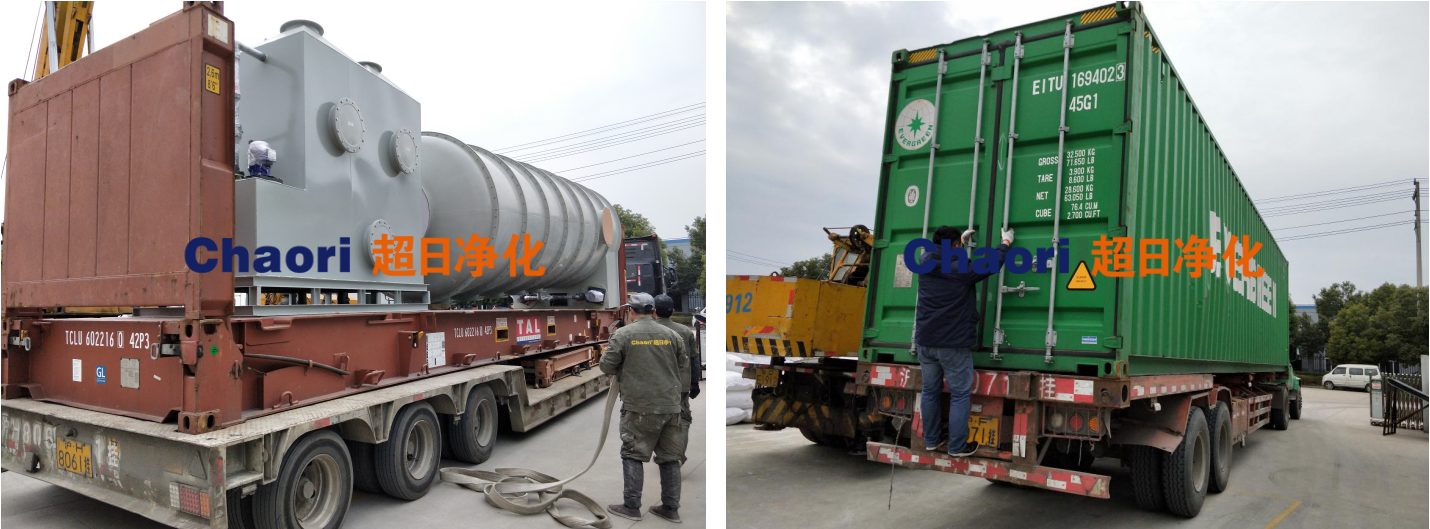 土耳其裝車發貨