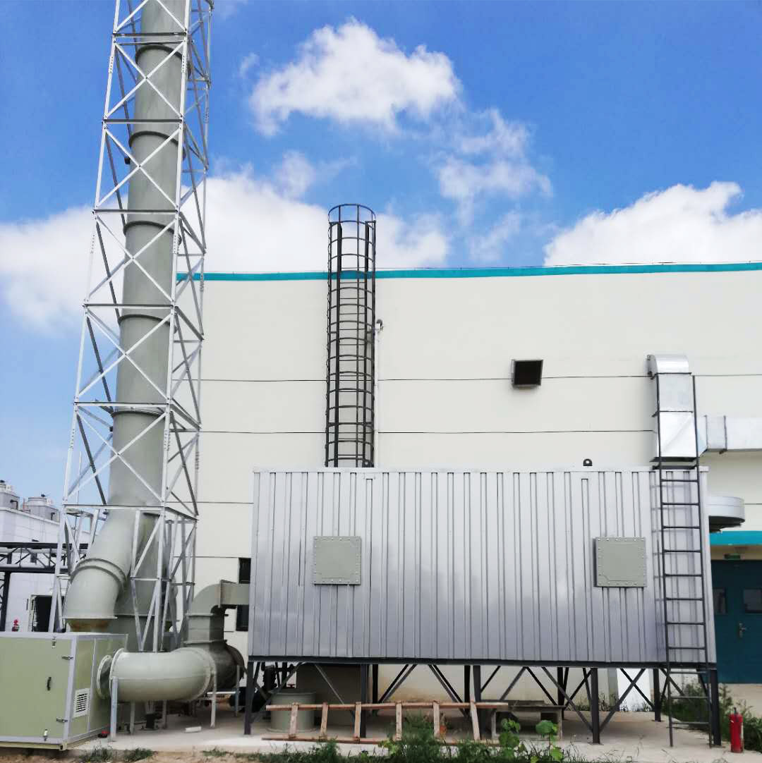 北京北陸藥業股份有限公司——生物除臭項目