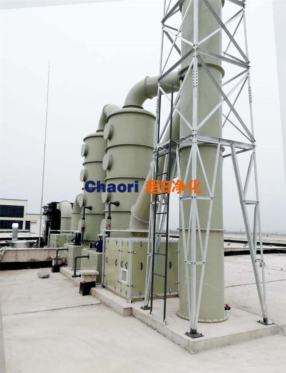 廢氣處理常用的幾種方式