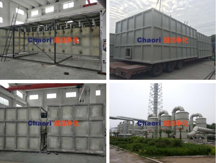 微信截圖_20190509161851