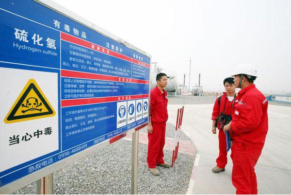 硫化氫廢氣處理設(shè)備