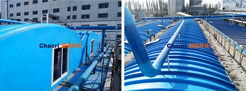 化工行業(yè)污水池蓋板13