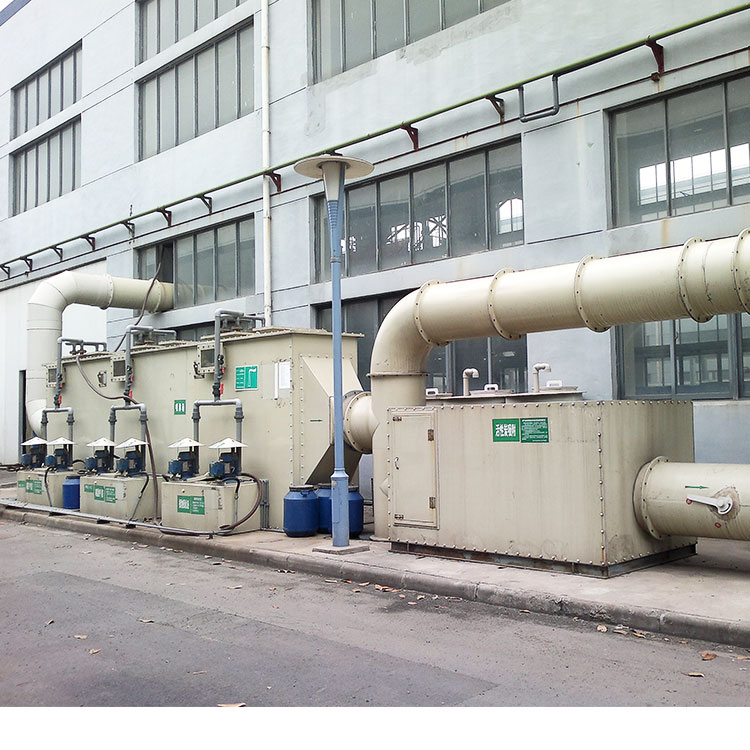 有機廢氣處理設備安裝