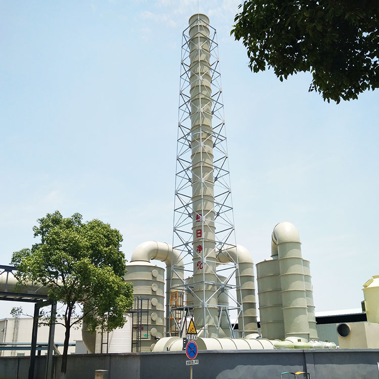 CRBF型高濃度玻璃鋼酸霧凈化塔 CRBF型高濃度玻璃鋼酸霧凈化塔