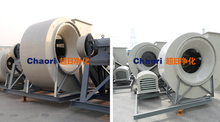 玻璃鋼離心風(fēng)機(jī) 玻璃鋼離心風(fēng)機(jī)
