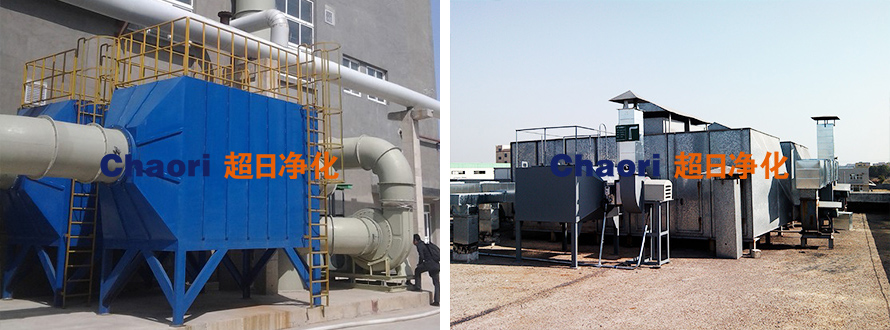 活性炭顆粒吸附塔