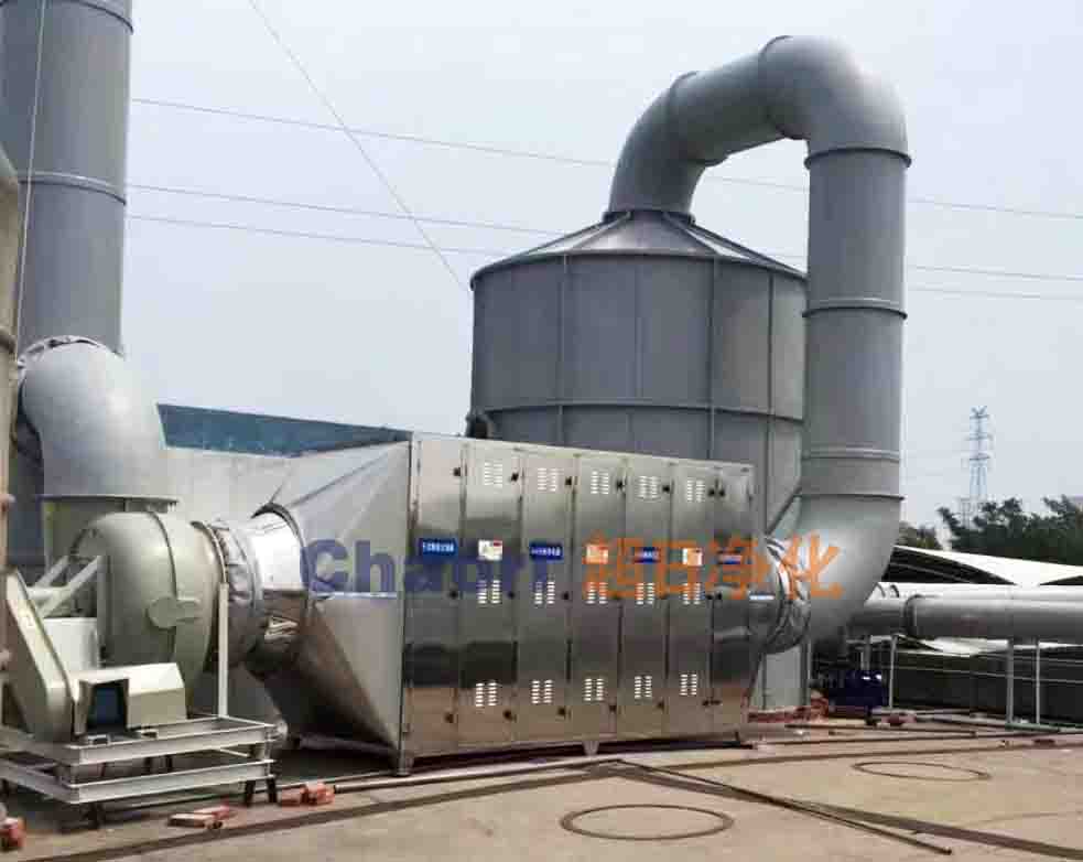 光觸媒有機廢氣凈化器 光觸媒有機廢氣凈化器