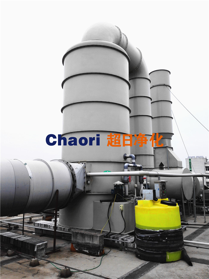 常州銀河有機(jī)廢氣處理01
