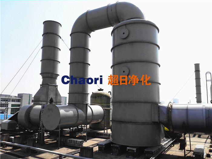 常州銀河有機(jī)廢氣處理02